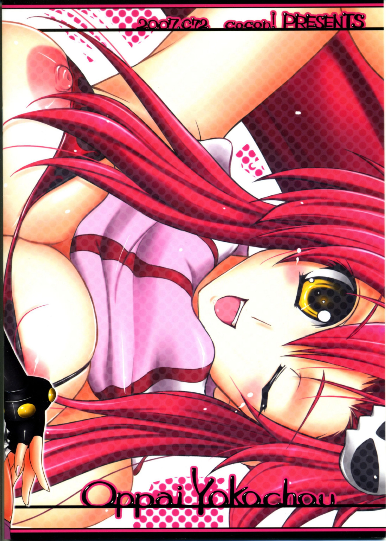 Hentai Manga Comic-Boob Alley-Read-20